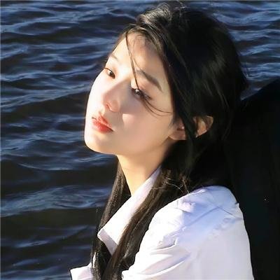 永远有多远